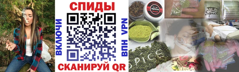 Бутират бутандиол Славск