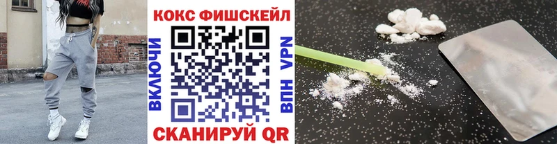 даркнет Telegram Славск Кокаин Боливия