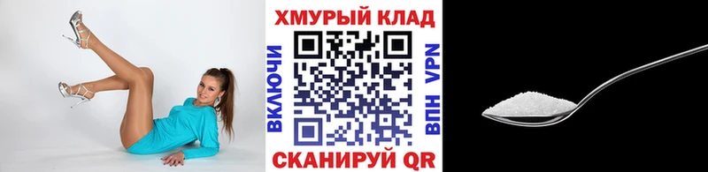 Героин Афган  дарнет шоп  Славск 