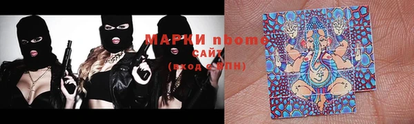 spice Осташков