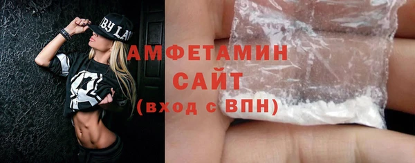 кокаин перу Покачи