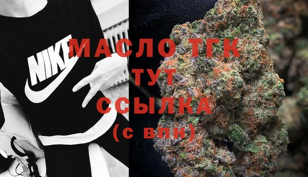 кристаллы Остров