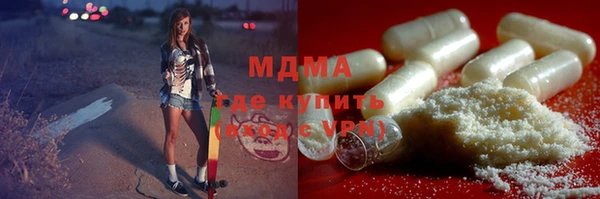 spice Осташков