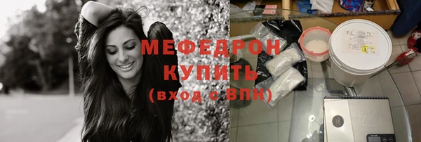 spice Осташков