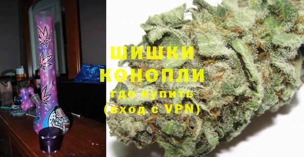 герыч Нея