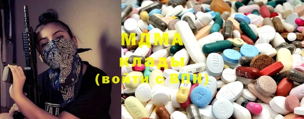 spice Осташков