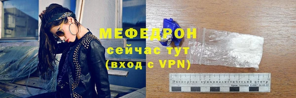 кристаллы Остров