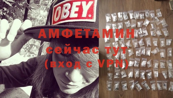 кристаллы Остров