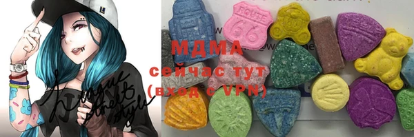 spice Осташков